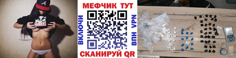Что такое Среднеколымск АМФЕТАМИН Cocaine ТГК Каннабис A PVP МЕФ