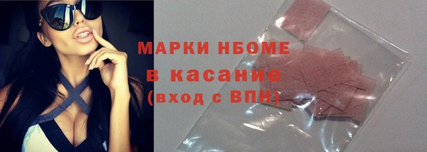 ALPHA-PVP Алзамай