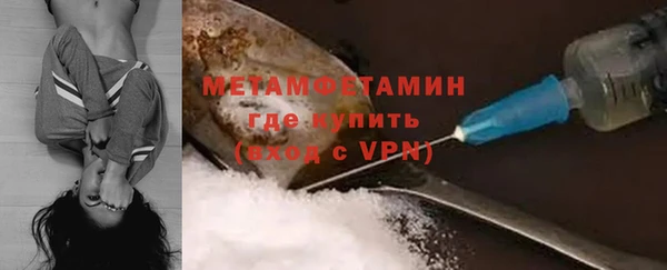 ALPHA-PVP Алзамай