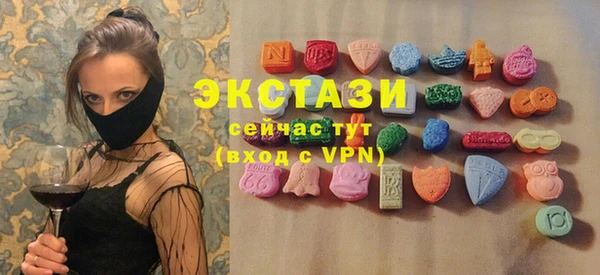 прущие крисы Абинск