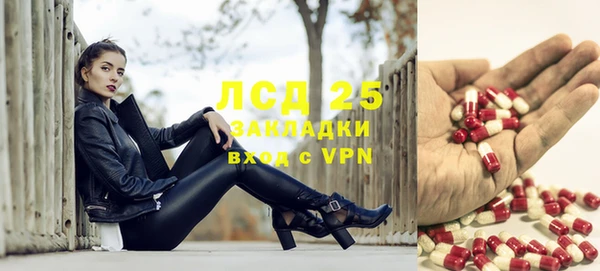 ALPHA-PVP Алзамай