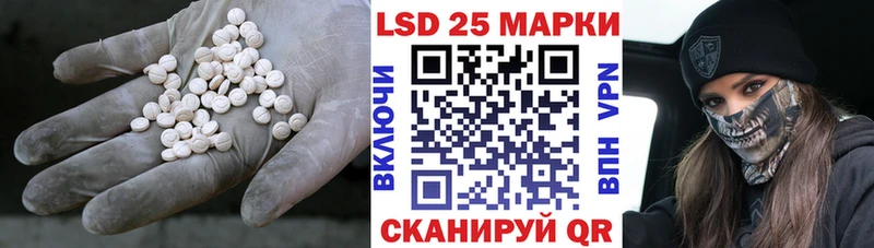 наркотики Среднеколымск ЛСД экстази ecstasy