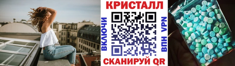 даркнет телеграм  Среднеколымск  Первитин Methamphetamine 